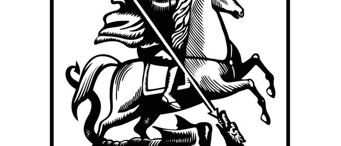 Независимая оценка в 2025 году