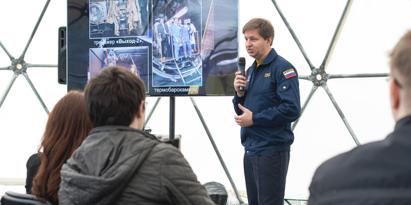 Встреча с космонавтом-испытателем Андреем Бабкиным 