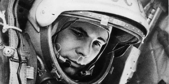 Награждение победителей и участников викторины «Первый отряд космонавтов»