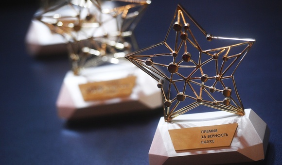 Музей космонавтики вошёл в шорт-лист премии «За верность науке» в двух номинациях