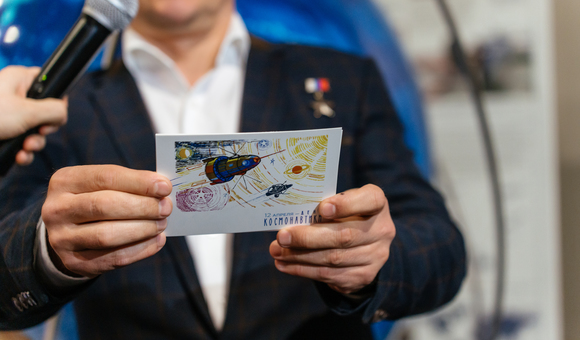 В День космонавтики из Музея космонавтики можно было отправить копии открыток из фондов музея