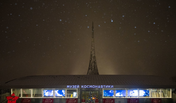 В конце января Музей космонавтики временно закроется на ремонт