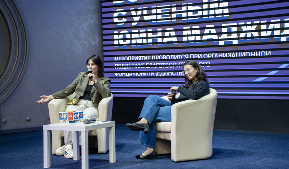 В кинозале музея состоялась встреча с учёным и научным коммуникатором Юмной Маджид из Пакистана!