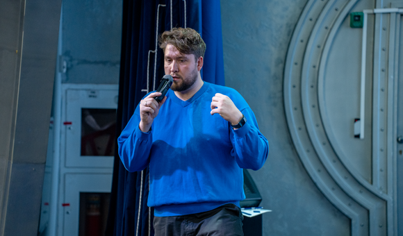 Илья Овчинников прочитал лекцию «Миссия "ВеГа»: полёт на Венеру и изучение кометы Галлея»