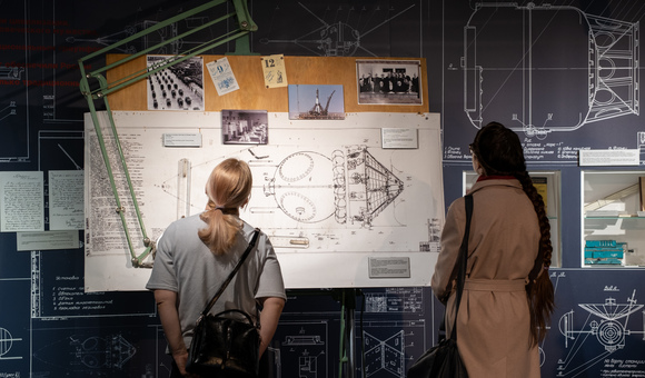 График работы на май