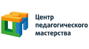 ЦПМ