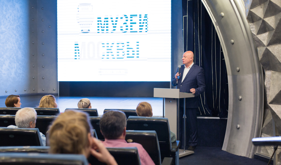 В Музее космонавтики прошла встреча с участниками краудсорсинг-проекта «Музеи Москвы».