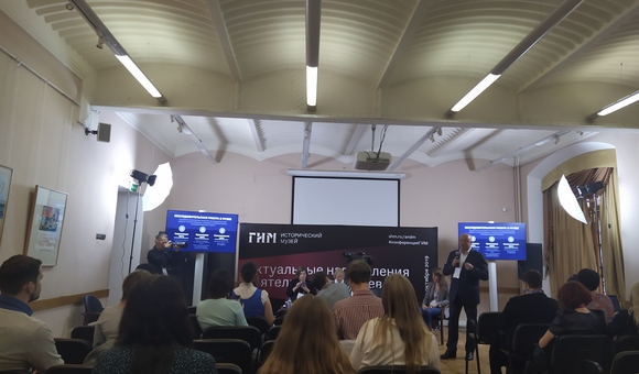 Об образовательных проектах в научно‐техническом музее рассказал Вячеслав Климентов, заместитель директора Музея космонавтики по научной работе, на конференции ГИМ «Актуальные направления деятельности музеев».