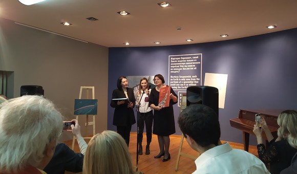 В рамках фестиваля Unistar Armenia в Доме-музее М.Сарьяна в Ереване открылась выставка живописи «Космос и кисти. Изображая Землю» советских космонавтов Алексея Леонова и Владимира Джанибекова и армянских художников Мартироса Сарьяна, Тамары Тер-Григорян и Тиграна Манакьяна.