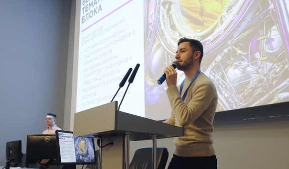 В Музее космонавтики прошло вводное занятие по программе «Музейная исследовательская работа».