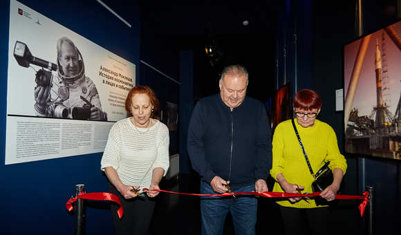 В Музее космонавтики открылась выставка «Космонавтика в лицах и событиях» одного из главных «космических» фотографов Советского Союза Александра Степановича Моклецова.