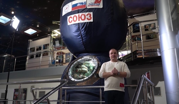 Космонавтика имеет безграничное будущее