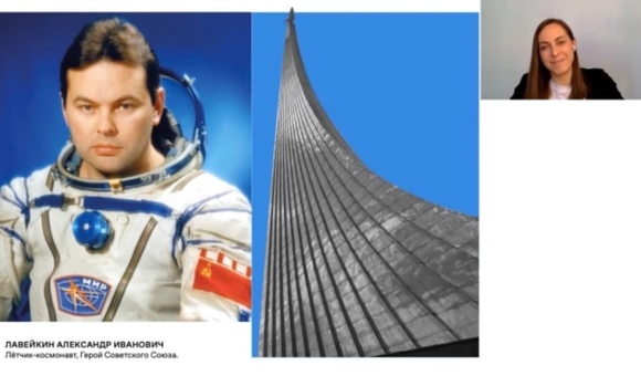 В рамках онлайн-чтений книги «Космическая эра. Истории покорения космоса» Ольга Низовцева, заведующий отделом внемузейных проектов, прочла одну из глав книги, посвящённую 1965 году!