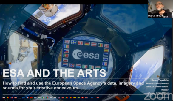 В рамках публичной программы Летней школы космического искусства Музея космонавтики и ARTYPICAL специалист по коммуникациям Европейского космического агентства (EКА) Марко Трователло выступил с докладом «ЕКА и искусство: как найти и использовать звуковые и визуальные данные о космосе для творчества».