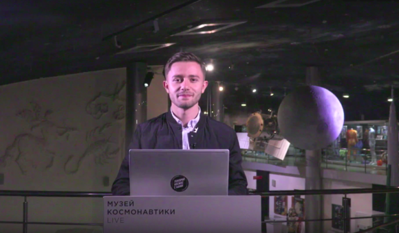 24 декабря состоялся прямой эфир на канале Музей космонавтики LIVE. Были подведены итоги года в российской и мировой космонавтике, а также освещены самые яркие и запоминающиеся события из жизни Музея космонавтики!