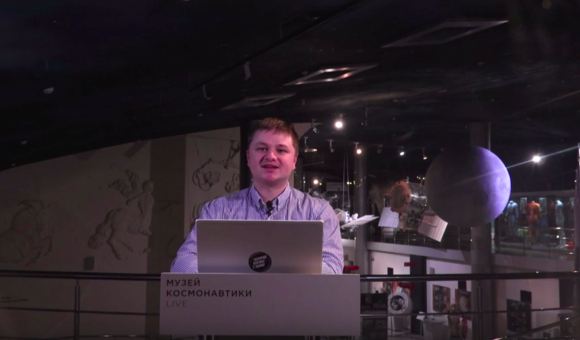 14 января состоялся прямой эфир на канале Музей космонавтики LIVE. В программу вошли рубрики Экспонат недели, Новости космонавтики, Новости музея и выпуск проекта «Космос, любовь моя».