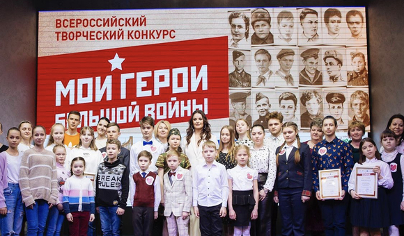 25 апреля в Музее космонавтики прошла церемония награждения победителей Всероссийского конкурса детского творчества «Мои герои большой войны».