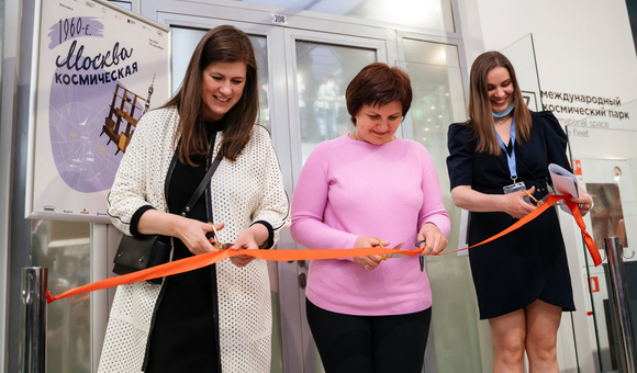 В Музее космонавтики прошла презентация новой выставки «1960-е. Москва космическая».