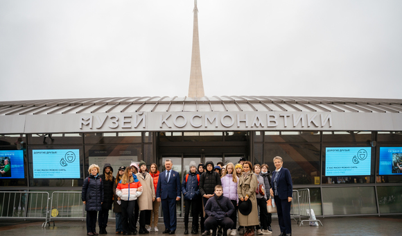 В Музее космонавтики прошло награждение победителей конкурса «Знамя мира в космосе» и выставки детских работ.