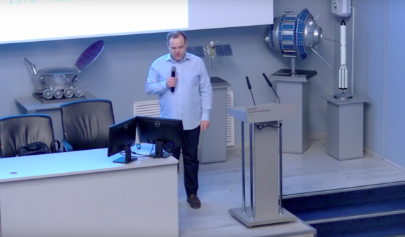 В Музее космонавтики прошло 2 занятие «Космические Гамма-всплески во Вселенной» в рамках Школы юного исследователя космоса совместно с ФКИ МГУ.