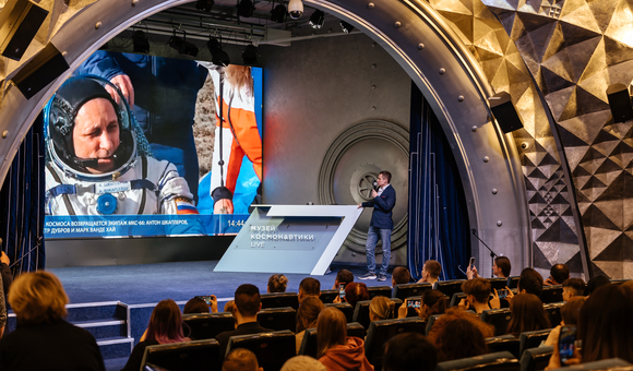 В Музее космонавтики прошла трансляция посадки спускаемого аппарата корабля «Союз МС-19».