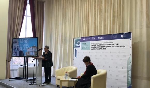 Юлия Костина, заведующий отделом научно-методической работы Музея космонавтики, выступила с докладом на Межрегиональной научной конференции «Мемориальное наследие и музеи в процессах сохранения и актуализации культурной памяти».