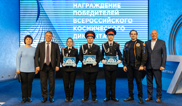 В Музее космонавтики прошло награждение победителей Всероссийского космического диктанта.