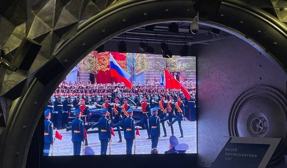 В Музее космонавтики прошёл показ Парада на Красной Площади.