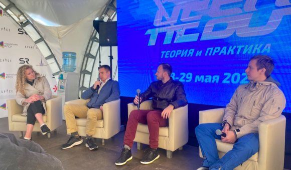 Научный сотрудник Музея космонавтики Александр Фарафонов принял участие в дискуссии о будущем космонавтики на фестивале «НЕБО: теория и практика». Также в ней участвовали эксперты из Success Rockets, СПУТНИКС и космонавт-испытатель Кирилл Песков.