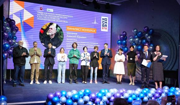 В Музее космонавтики прошёл финал городского конкурса профессионального мастерства «Московские мастера» в 2022 году по профессии «Музейный работник-экскурсовод».