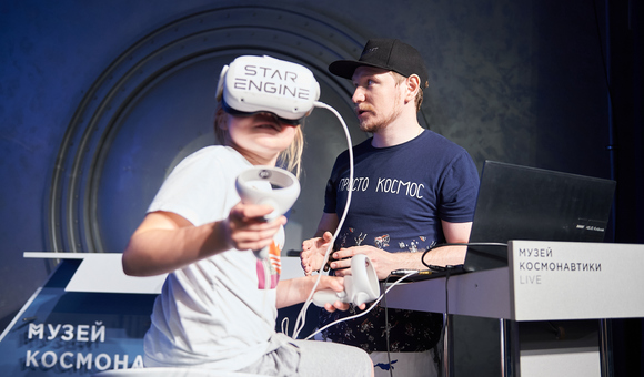 В Музее космонавтики можно было протестировать VR-технологии, осуществив виртуальное путешествие по космосу. Партнёр — «Star Engine».