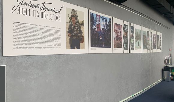 На самой высокой смотровой площадке Европы PANORAMA360 открылась планшетная выставка Музея космонавтики «Альберт Пушкарёв. Люди, техника, эпоха». Выставка продлится до 4 сентября.