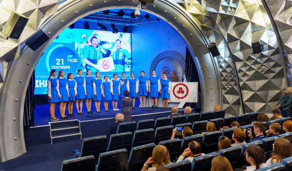 В Музее космонавтики прошло награждение победителей конкурса «Знамя Мира в космосе» (конкурс изобразительного искусства и литературного творчества).