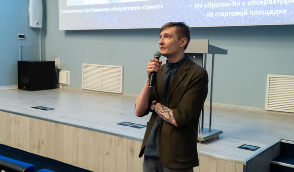 В рамках проекта «Время первых» Павел Гайдук, заместитель заведующего отделом научной популяризации Музея космонавтики, выступил с лекцией «Дневник космических открытий. Декабрь».