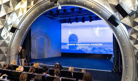 В рамках проекта «Время первых» Павел Гайдук, заместитель заведующего отделом научной популяризации Музея космонавтики, выступил с лекцией «Дневник космических открытий. Февраль».