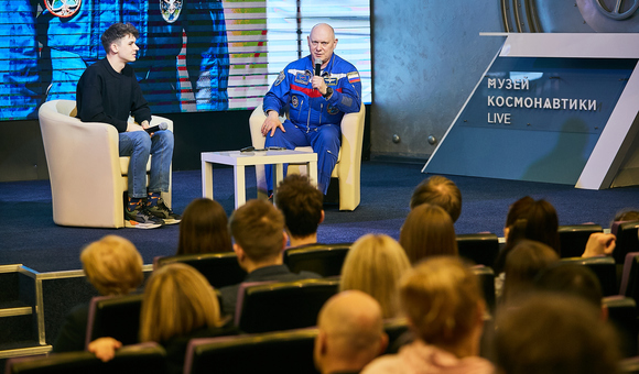 В рамках проекта «Время первых» в Музее космонавтики прошла вторая встреча из цикла «Герой нашего времени». Гостем стал космонавт Роскосмоса Олег Артемьев.