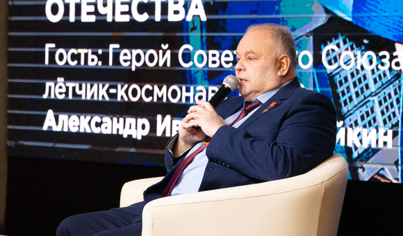 В честь Дня защитника Отечества прошла встреча с Героем Советского Союза, лётчиком-космонавтом СССР Александром Ивановичем Лавейкиным.