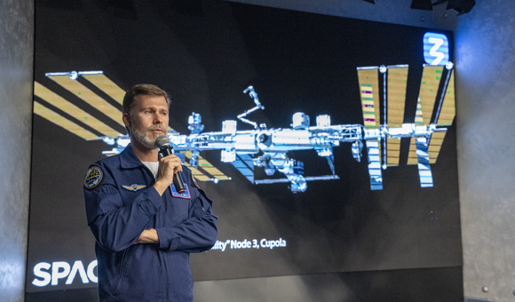 В Музее космонавтики прошла лекция "Привет голосу земли"