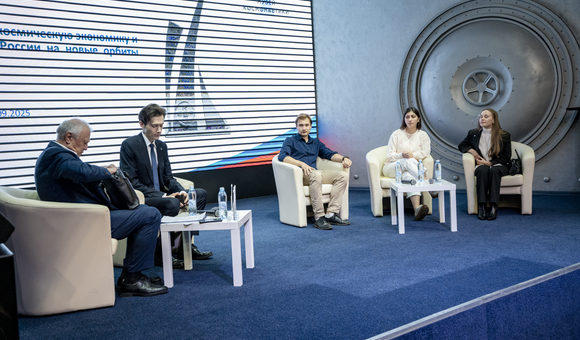 В Музее космонавтики прошла лекция "Выводим космическую экономику и политику России на новые орбиты"