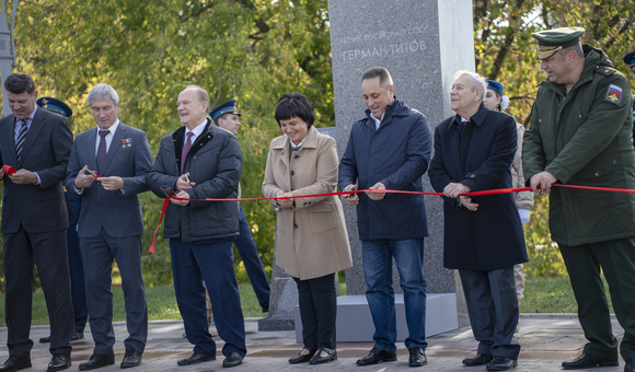 У Музея космонавтивики прошло открытие памятника Герману Титову. 