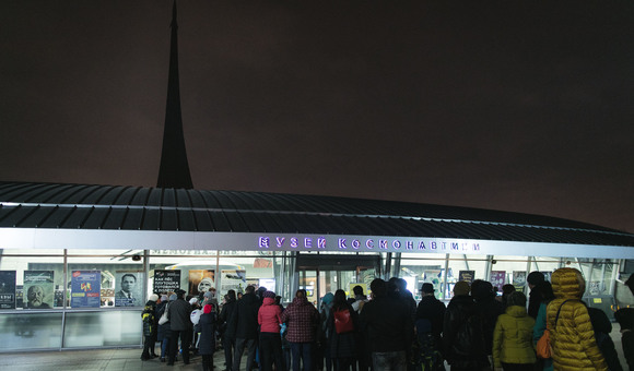 В зимние праздники Музей космонавтики и Дом-музей академика С.П. Королёва можно посетить бесплатно.