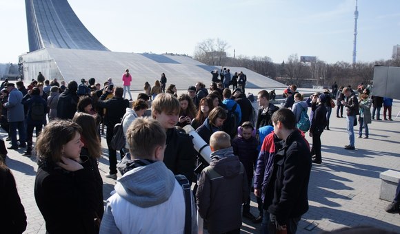 В День культурного наследия на тротуаре Музея космонавтики прошли астрономические наблюдения 