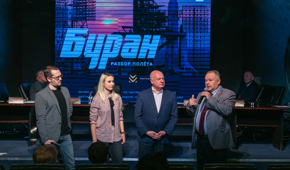 ТАСС представил специальный проект «Буран: разбор полёта», подготовленный при поддержке Музея космонавтики.