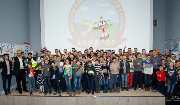 В Музее космонавтики прошло мероприятие, посвящённое 5-летию Лётной школы «Авиатор».