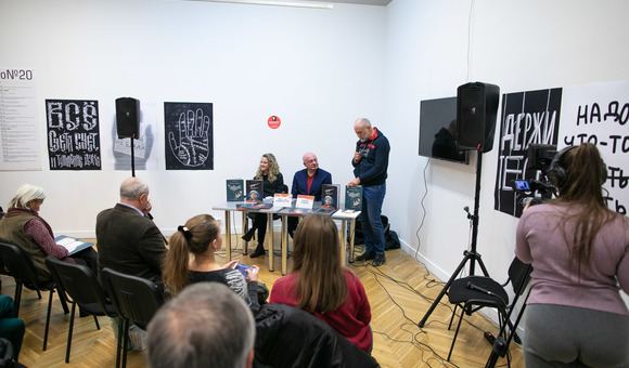 На Международной ярмарке интеллектуальной литературы Non/fiction 2018 состоялась презентация изданий Музея космонавтики совместно с ИД «Питер»: «Животные-космонавты. Первые покорители космоса» и «Гагарин. Удивительная история первого полёта».