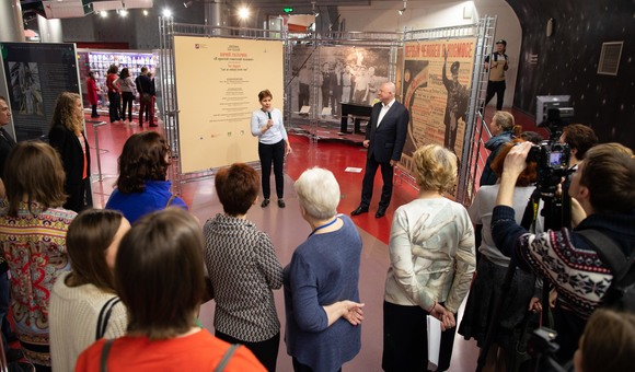 Финисаж выставки «Юрий Гагарин: "Я простой советский человек"».