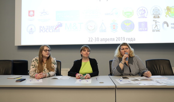 Открытие XIV Ежегодной межвузовской научно-практической сессии «Неделя науки молодежи СВАО г. Москвы», посвященной 85-летию со дня рождения Ю.А.Гагарина.  