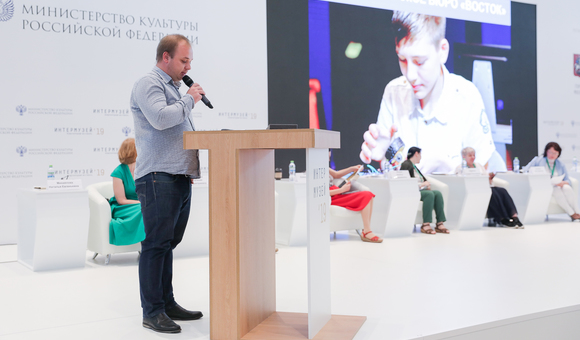 Интермузей-2019: Заместитель главы отдела научной популяризации Александр Рыжов принимает участии в круглом столе «Музеи детям» в рамках основной программы фестиваля.