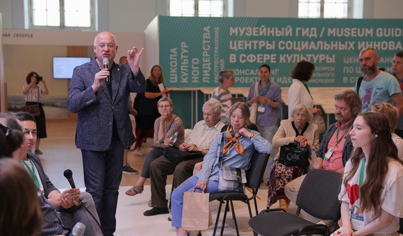 Интермузей-2019: Заместитель директора по научной работе В.Л Климентов модерирует панельную дискуссию «Особенности национального туризма».